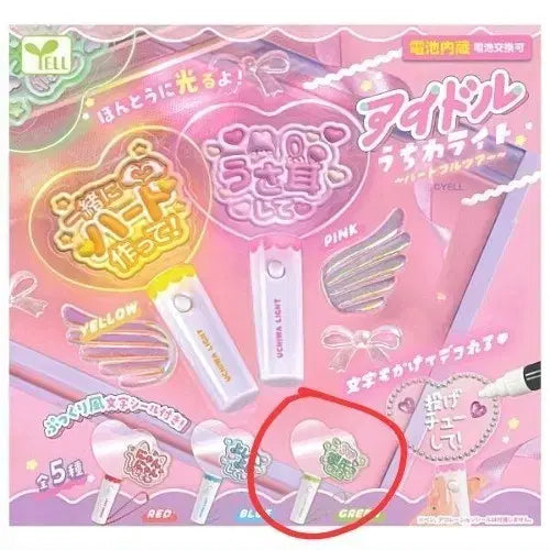 [BUNJANG] Sealed Green Lightstick Gacha / 팬라이트 응원봉 가챠 초록색 미개봉