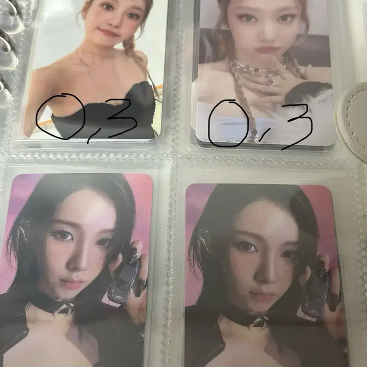 [BUNJANG] Aespa Karina, Giselle, Ningning Photocard Set (Version 0.3) / 에스파 포카