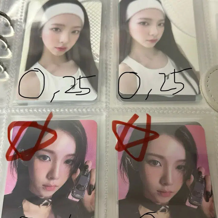 [BUNJANG] Aespa Karina, Giselle, Ningning Photocard Set (Version 0.3) / 에스파 포카
