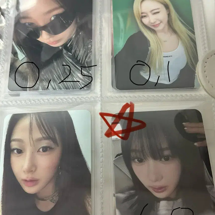 [BUNJANG] Aespa Karina, Giselle, Ningning Photocard Set (Version 0.3) / 에스파 포카