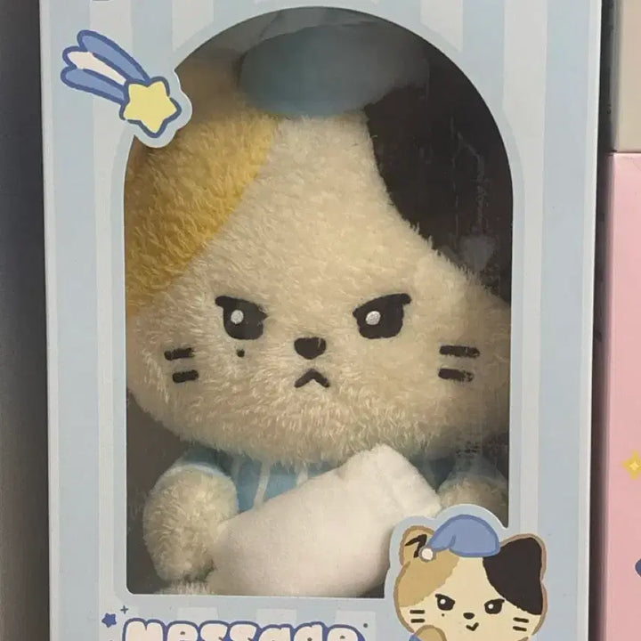 [BUNJANG] ZERONINE Linini Message Plush / 제로니 리니니 메시지 플러시