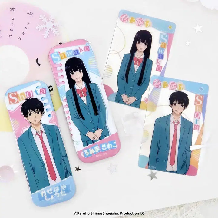 [BUNJANG] Kimi ni Todoke Sawako Kazehaya Can Badge Photocard Set / (새상품 세트당 가격) 너에게닿기를 사와코 카제하야 캔뱃지 포토카드 세트