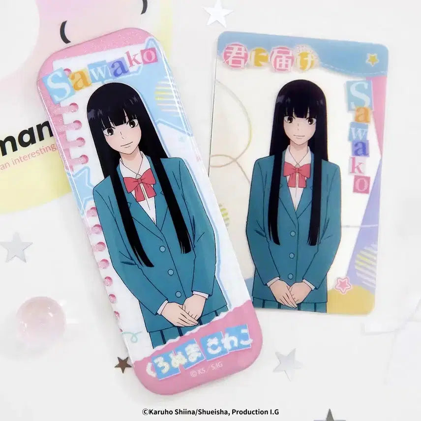 [BUNJANG] Kimi ni Todoke Sawako Kazehaya Can Badge Photocard Set / (새상품 세트당 가격) 너에게닿기를 사와코 카제하야 캔뱃지 포토카드 세트