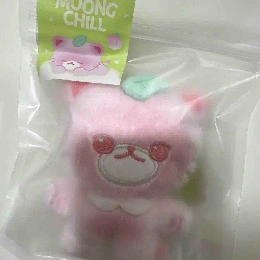 [BUNJANG] Jaehyun Jung Collection Stuffed Doll / 재현 정복현 솜뭉칠 미개봉 양도