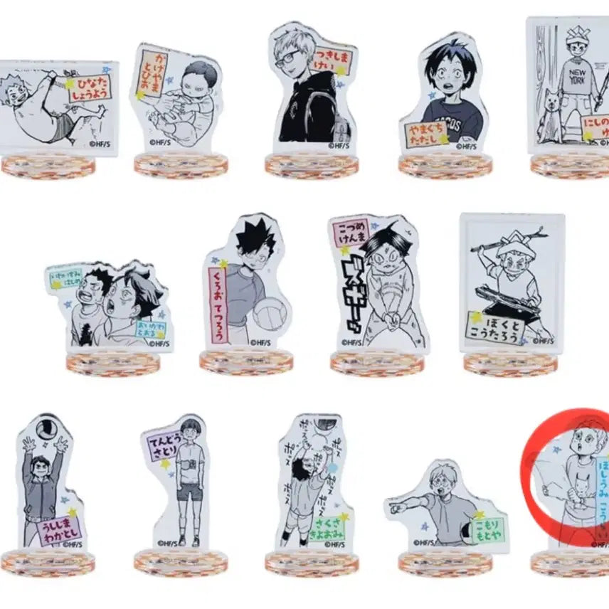 [BUNJANG] Haikyuu!! Fanpark Chibi Acrylic Childhood Hoshiumi / 하이큐 팬파크 치비아크릴 어린시절 호시우미