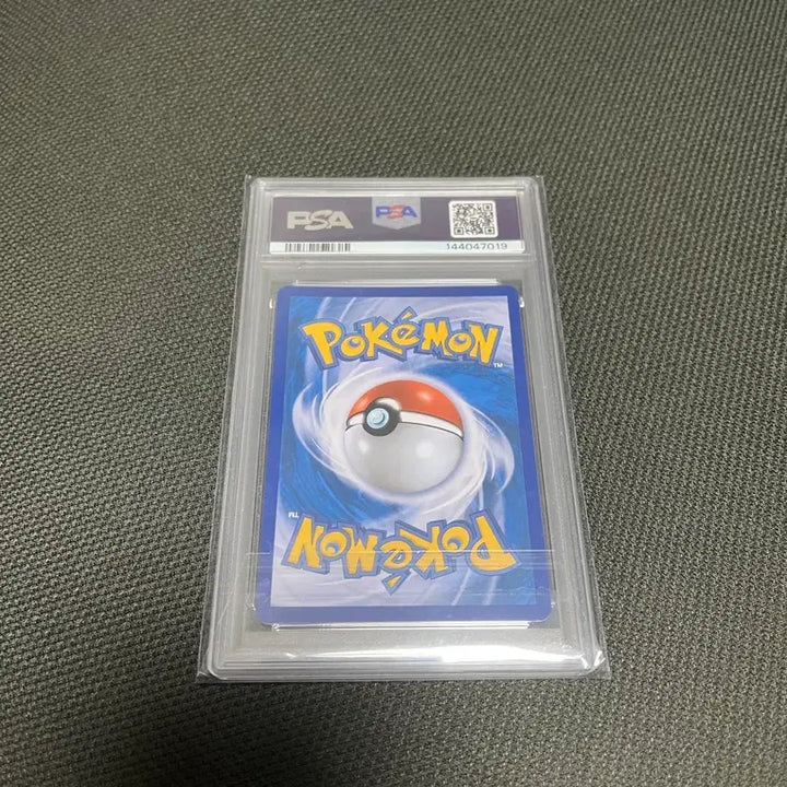 [BUNJANG] Pokemon 25th Anniversary Golden Pikachu PSA 9 Graded Card / 포켓몬카드 25주년 골든 피카츄 psa9등급