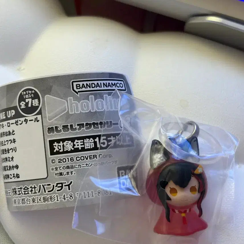 [BUNJANG] Hololive Ookami Mio Marking Accessory (Sealed) / 홀로라이브 오오카미 미오 마킹 악세서리(미개봉)