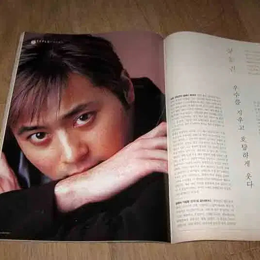 [BUNJANG] Cine21 Magazine Set (2001, 2005) - Jang Dong-gun / 장동건 영화잡지 씨네21 2001년 2005년 / 2권세트