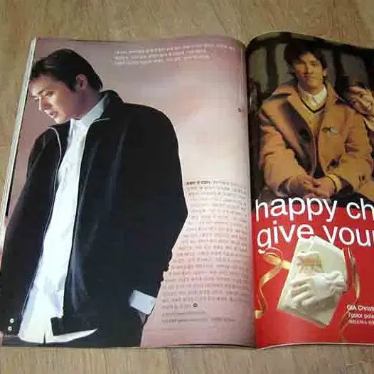 [BUNJANG] Cine21 Magazine Set (2001, 2005) - Jang Dong-gun / 장동건 영화잡지 씨네21 2001년 2005년 / 2권세트