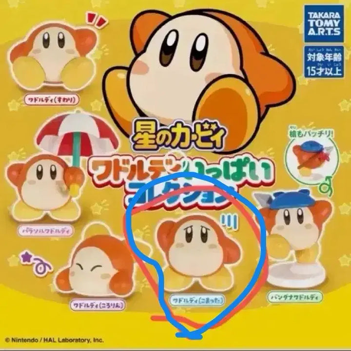 [BUNJANG] Kirby&