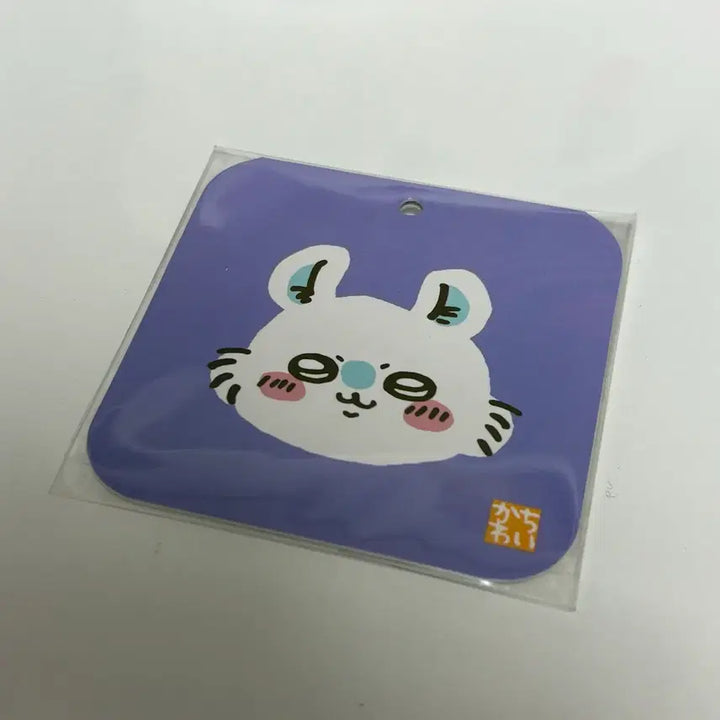 [BUNJANG] Momonga Tokyo Limited Nui Plush / 모몽가 도쿄 한정 누이 판매 양도