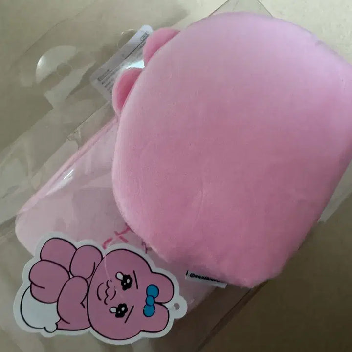 [BUNJANG] Pantzu Rabbit Pouch / 빤쮸토끼 파우치