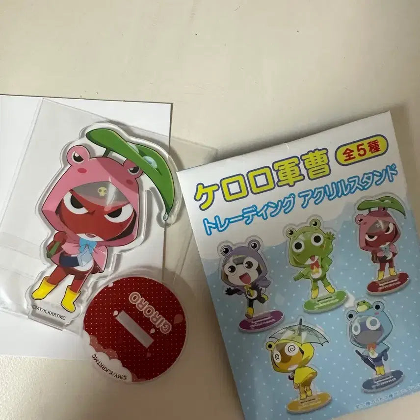 [BUNJANG] KIRORO Acrylic Stand / 기로로 아크릴 스탠드