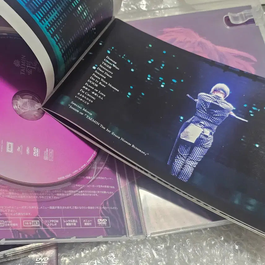 [BUNJANG] SHINee Taemin Solo Japan Budokan Concert DVD / 샤이니 태민 솔로 일본 콘서트 부도칸 DVD