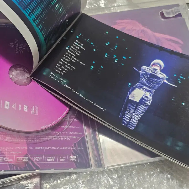 [BUNJANG] SHINee Taemin Solo Japan Budokan Concert DVD / 샤이니 태민 솔로 일본 콘서트 부도칸 DVD