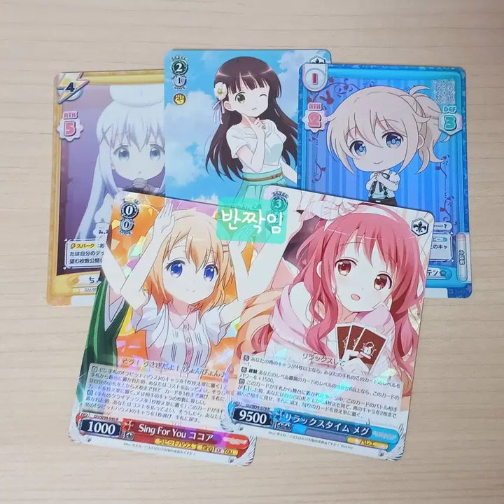 [BUNJANG] Is the Order a Rabbit? Weiss Schwarz Card Bundle Set / 주문은 토끼입니까 주문토끼 바이스슈발츠 카드 일괄3
