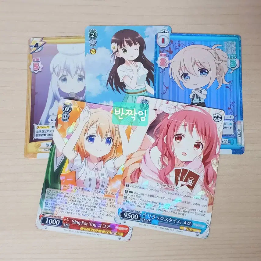 [BUNJANG] Is the Order a Rabbit? Weiss Schwarz Card Bundle Set / 주문은 토끼입니까 주문토끼 바이스슈발츠 카드 일괄3