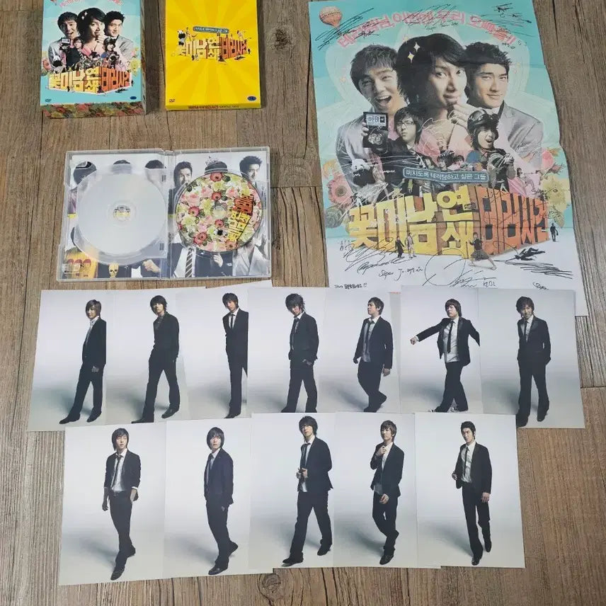 [BUNJANG] Super Junior Flower Boy, Next Door (Kkot Yeon Tae) DVD / 슈퍼주니어 꽃미남 연쇄 테러사건 꽃연테 dvd 판매 양도합니다