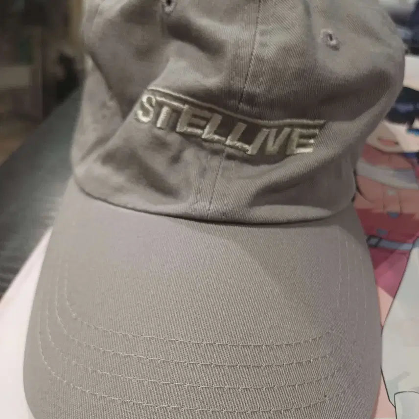 [BUNJANG] StellaLive Spring Blossom Date Hat / 스텔라이브 봄빛데이트 모자