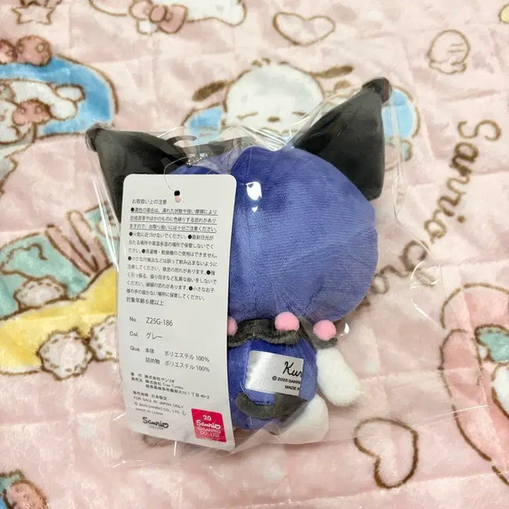 [BUNJANG] Sanrio Kuromi Mascot / (새상품, 일본 정품) 산리오 쿠로미