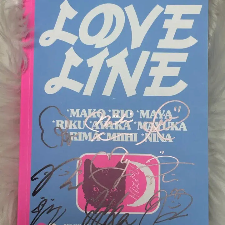 [BUNJANG] NiziU Love Line 2nd Single Album Signed Edition / 니쥬 러브라인 2집 싱글 앨범 싸인반