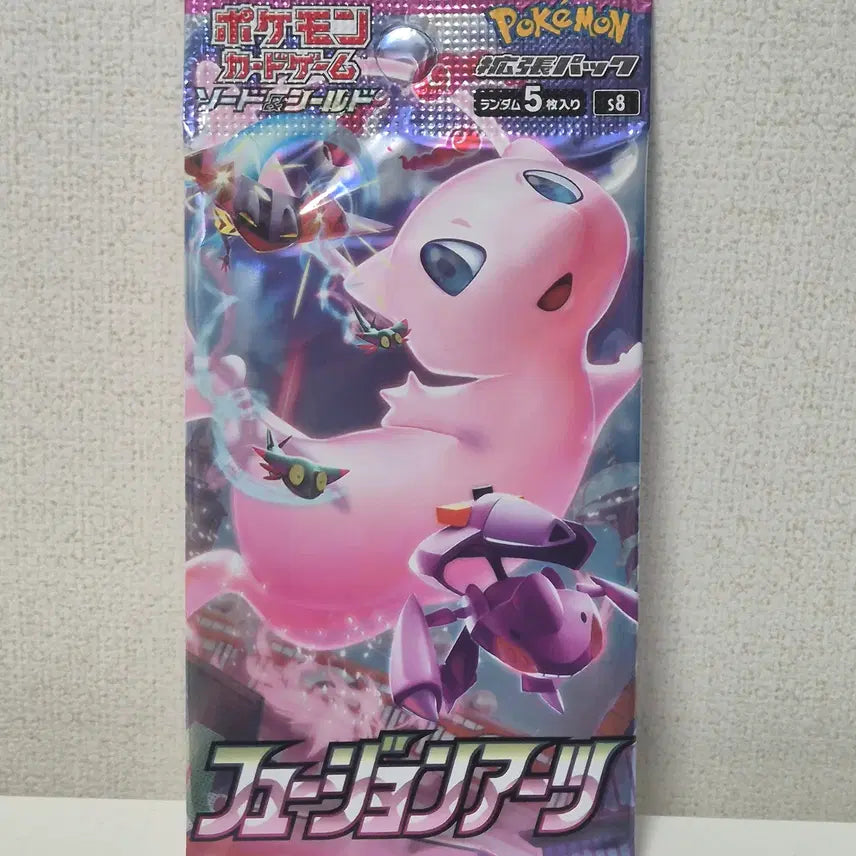 [BUNJANG] Pokemon Card Fusion Arts Japanese Booster Pack (Sealed) / [일판/미개봉/서치X] 포켓몬카드 퓨전아츠 일판 팩 판매