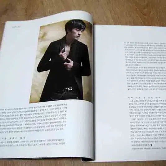 [BUNJANG] Sojiseop Magazine Set (2 Volumes) / 소지섭 잡지 2권세트