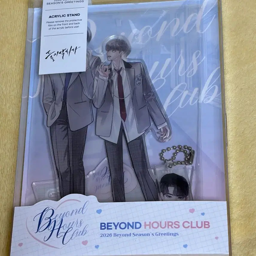 [BUNJANG] Beyond The Signature Ridigo Acrylic Stand / 비욘드 시그 리디고 들이닥치다 들닥 아크릴스탠드 원가양도