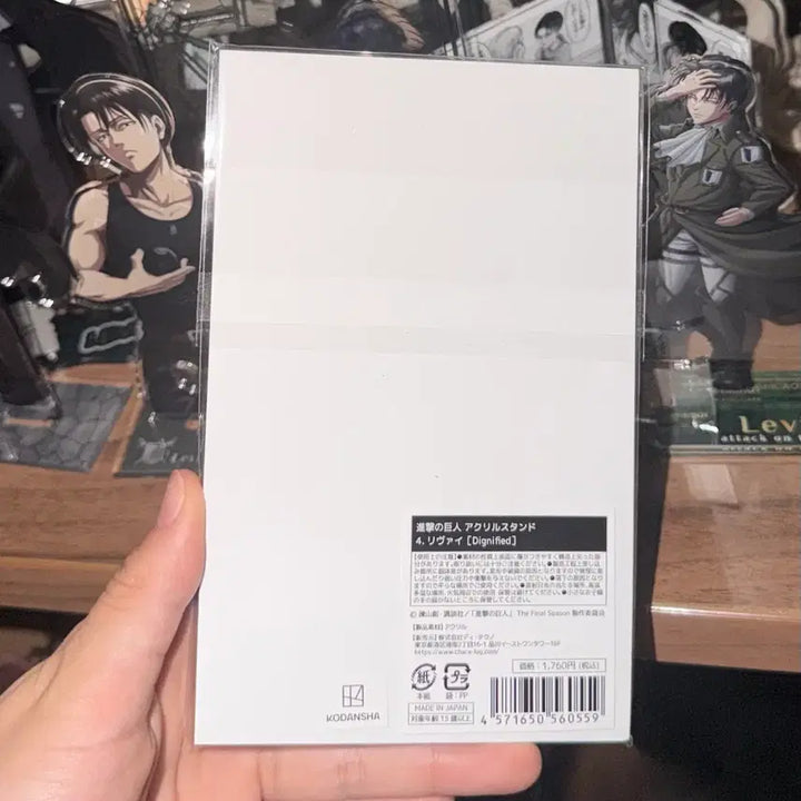 [BUNJANG] Attack on Titan Levi Ackerman Dignified Chair Acrylic Stand (Official, Unsealed) / 진격의 거인 리바이 아커만 아크릴 스탠드 Dignified 의자 정품