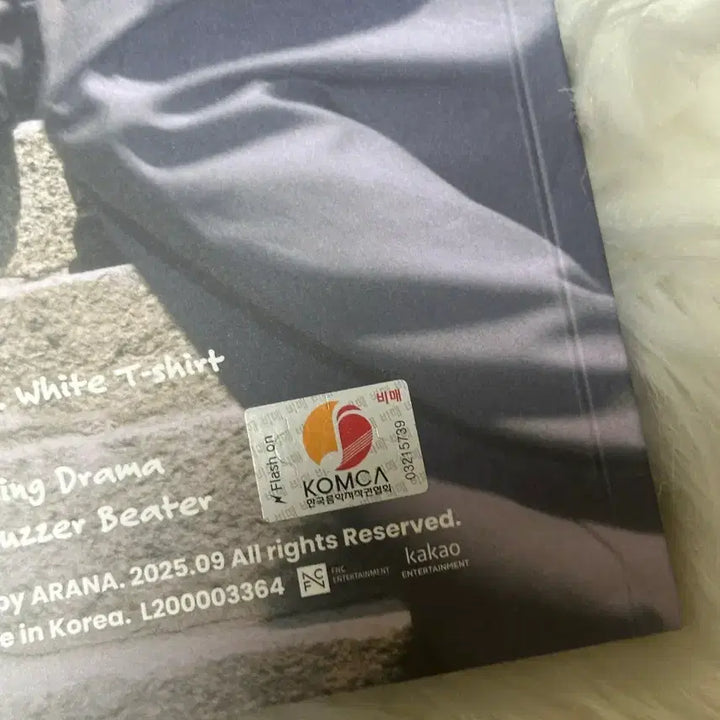 [BUNJANG] AxMxP Autographed Album / 에이엠피 AxMxP 친필 싸인앨범