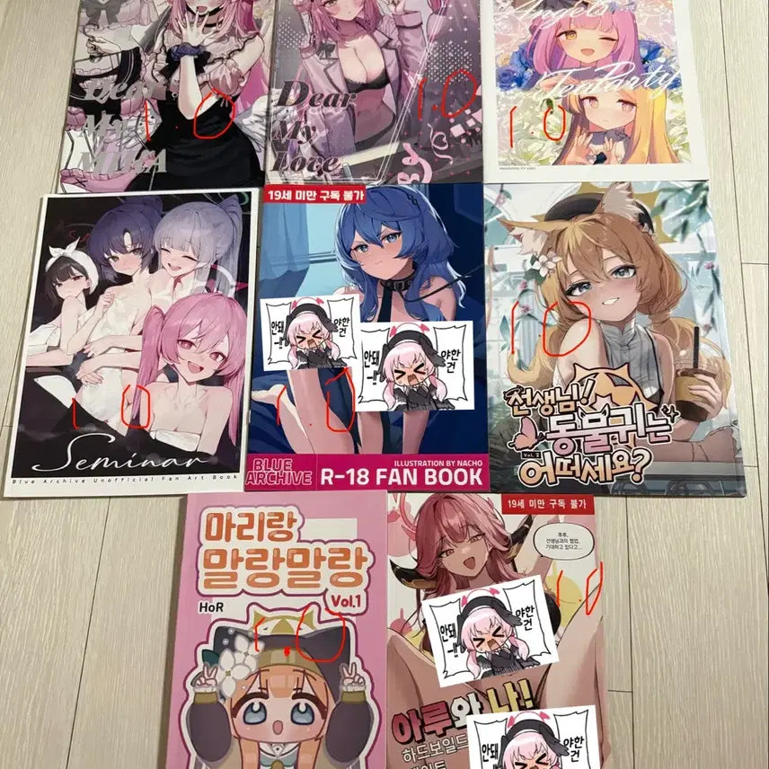 [BUNJANG] Blue Archive Artbook / 블루아카이브회지