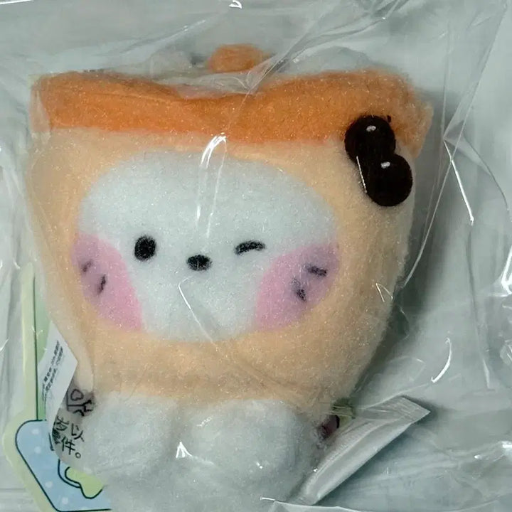 [BUNJANG] NCT WISH Yushi Bubble Nyan Ni Magnet Holder / 엔시티 위시 유우시 버블냥니 마그넷 홀더 양도 위시돌 위시니니  파우치