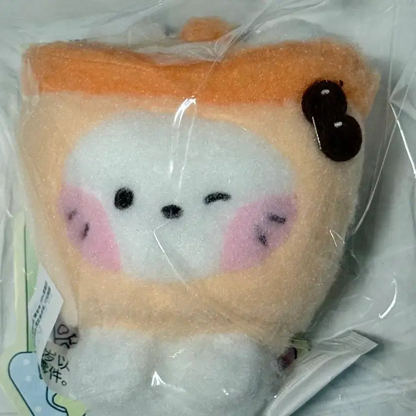 [BUNJANG] NCT WISH Yushi Bubble Nyan Ni Magnet Holder / 엔시티 위시 유우시 버블냥니 마그넷 홀더 양도 위시돌 위시니니  파우치