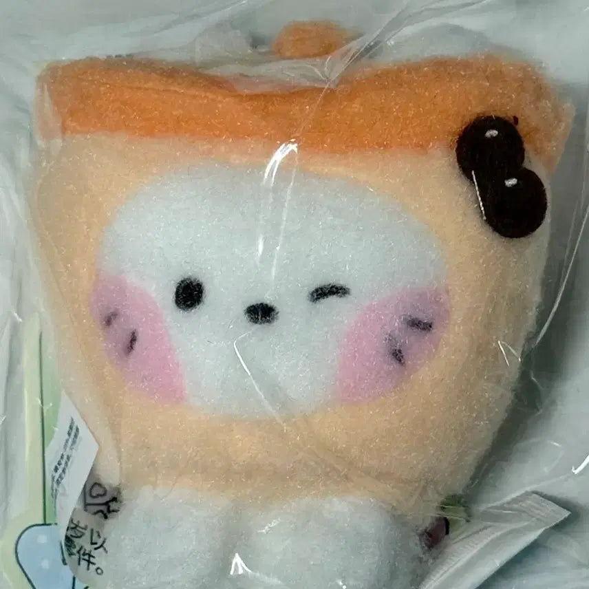 [BUNJANG] NCT WISH Yushi Bubble Nyan Ni Magnet Holder / 엔시티 위시 유우시 버블냥니 마그넷 홀더 양도 위시돌 위시니니  파우치