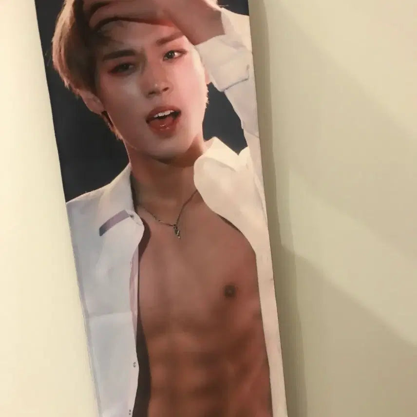 [BUNJANG] Park Jihoon Abs Slogan / 박지훈 복근 슬로건