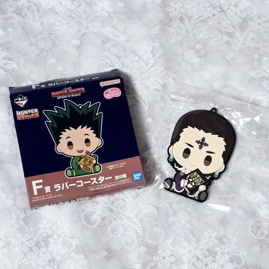 [BUNJANG] Hunter x Hunter Ichiban Kuji Rubber Coaster Chrollo Lucifer Sealed / 헌터헌터 이치방쿠지 러버코스터 클로로 미개봉