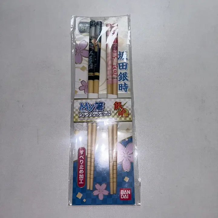 [BUNJANG] Gintama Gintoki Chopsticks Classic Merchandise / 은혼 긴토키 젓가락 고전굿즈
