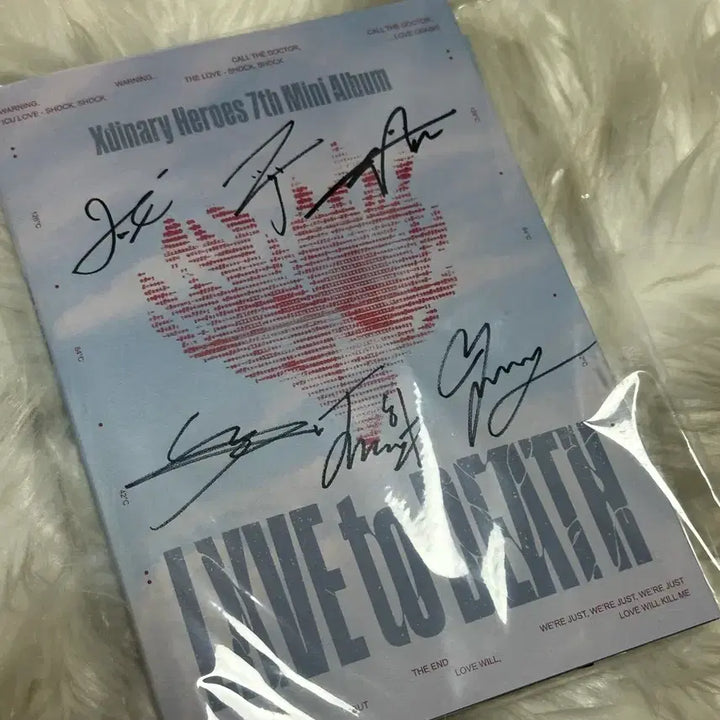 [BUNJANG] Xdinary Heroes Autographed 7th Mini Album / 엑디즈 Xdinary Heroes 친필 싸인앨범
