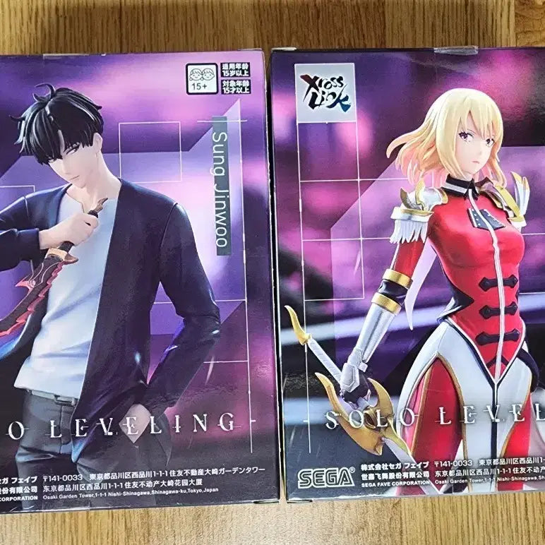 [BUNJANG] Solo Leveling Sung Jinwoo &amp; Cha Haein Figure Set (Sealed) / (미개봉)나 혼자만 레벨업 성진우&amp;차해인 피규어 세트