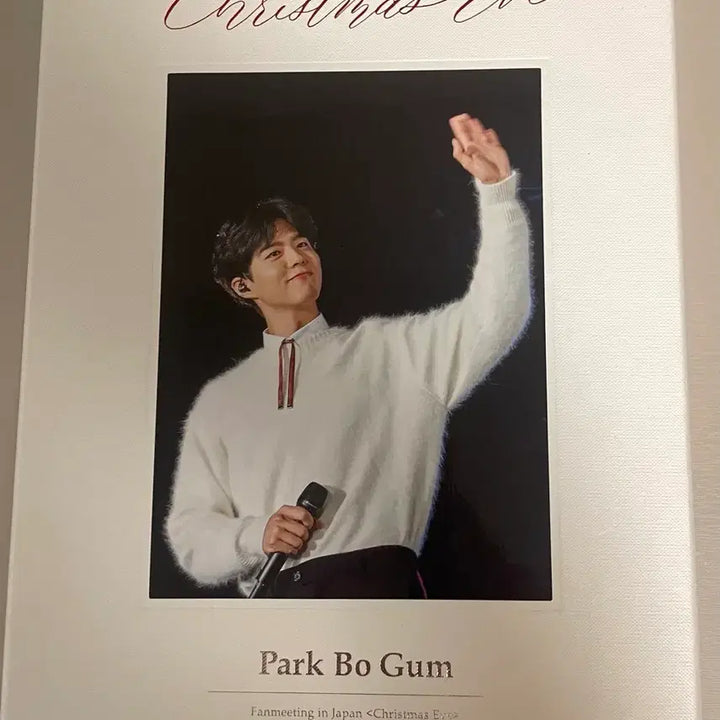 [BUNJANG] Park Bo Gum 2017 Japan Fanmeeting Christmas Eve DVD / 박보검 2017 일본 팬미팅 Christmas Eve DVD
