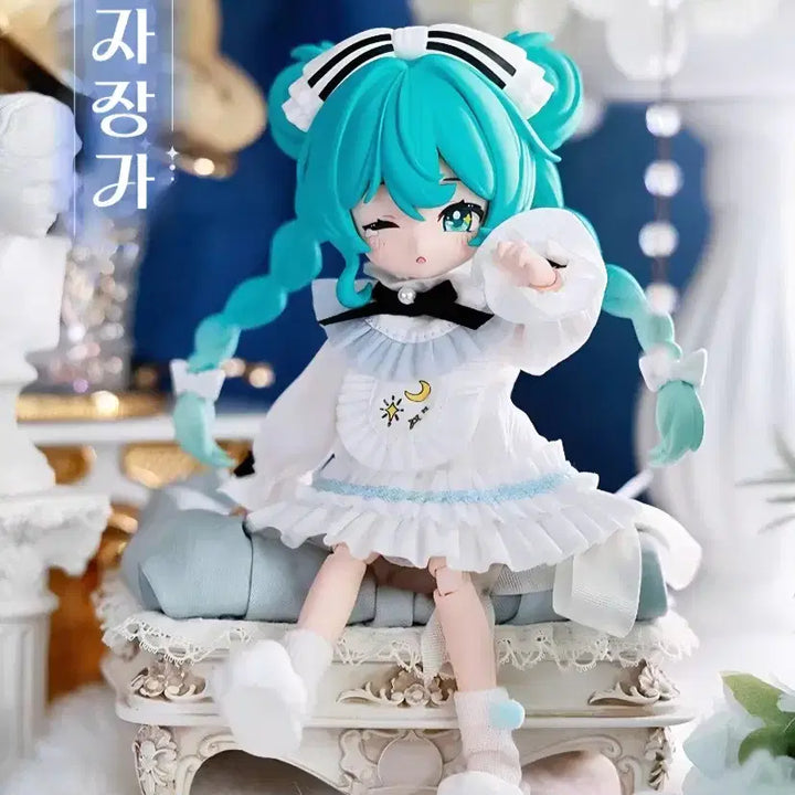 [BUNJANG] Hatsune Miku Sonata Prologue Pearl Lullaby Figure / 하츠네 미쿠 소나타 프롤로그 펄 자장가