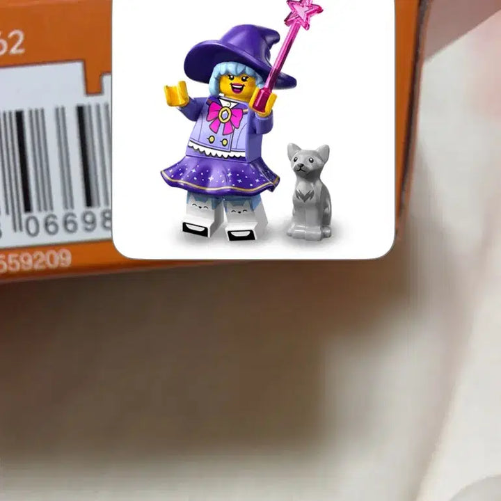 [BUNJANG] LEGO Cute Witch Minifigure / 미개봉 Lego 레고 큐트 위치 미니피규어 귀여운 마녀
