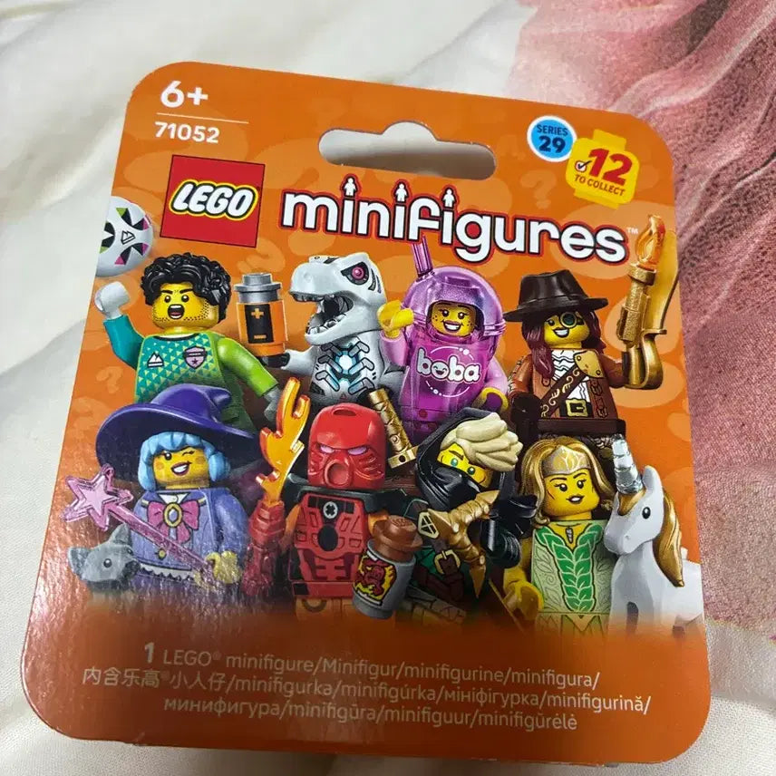 [BUNJANG] LEGO Cute Witch Minifigure / 미개봉 Lego 레고 큐트 위치 미니피규어 귀여운 마녀