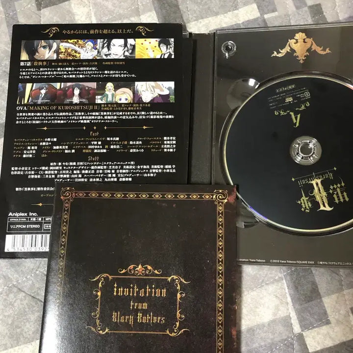 [BUNJANG] Black Butler DVD Figure Acrylic Ring Keychain Doll / 타임세일) 흑집사 DVD CD 피규어 아크링 키링 인형
