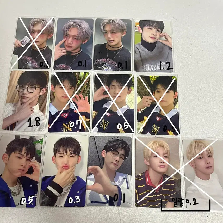 [BUNJANG] ENHYPEN JAY Photocard / 앤팀 죠 조 포카 양도