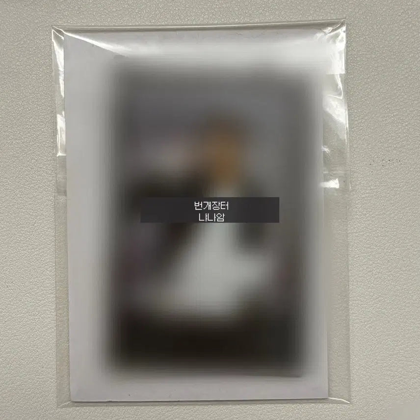 [BUNJANG] KORTIZ Joo Hoon Signed Polaroid Photocard / 코르티스 주훈 싸인 폴라로이드 싸폴 양도