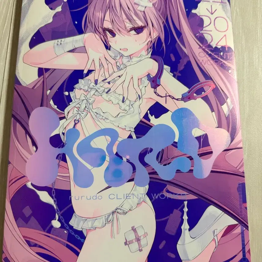 [BUNJANG] Rurudo Illustrated Book / 루루도 일러스트북