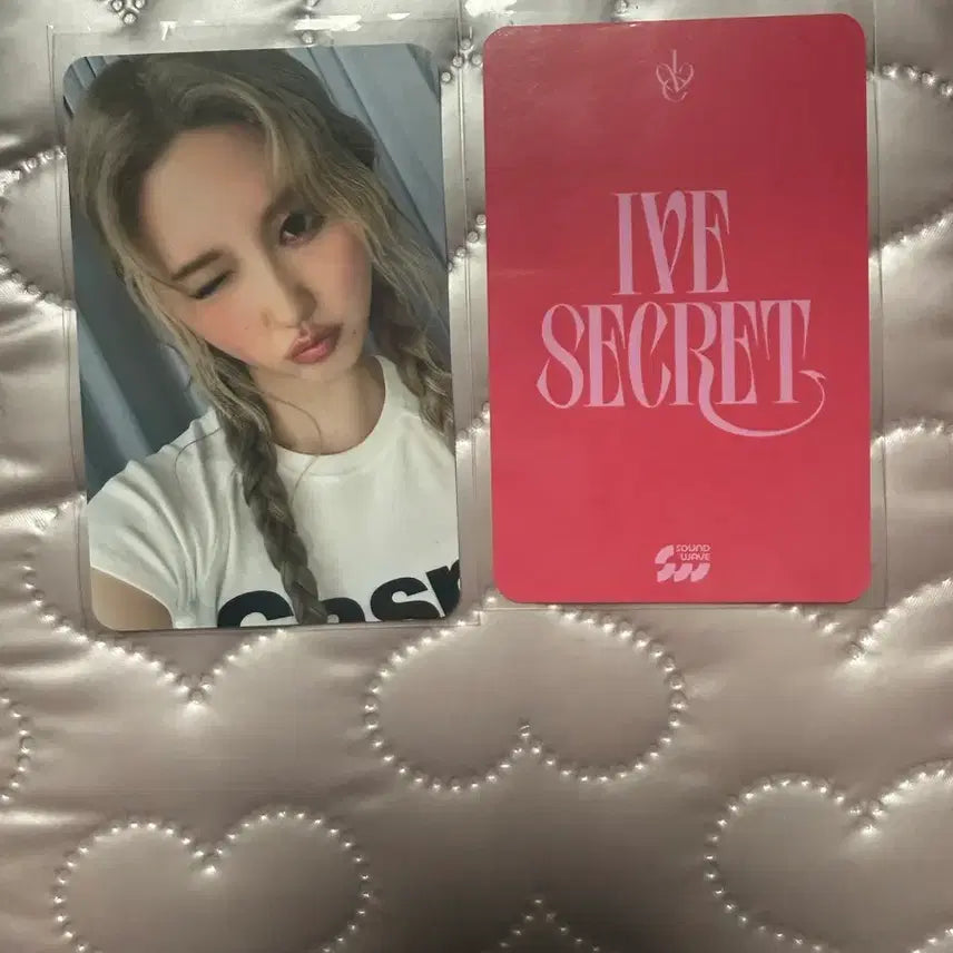 [BUNJANG] IVE Gaeul Secret Soundwave 1st Lucky Draw Photocard / 아이브 교환 판매 김가을 시크릿 사웨 1차 럭드