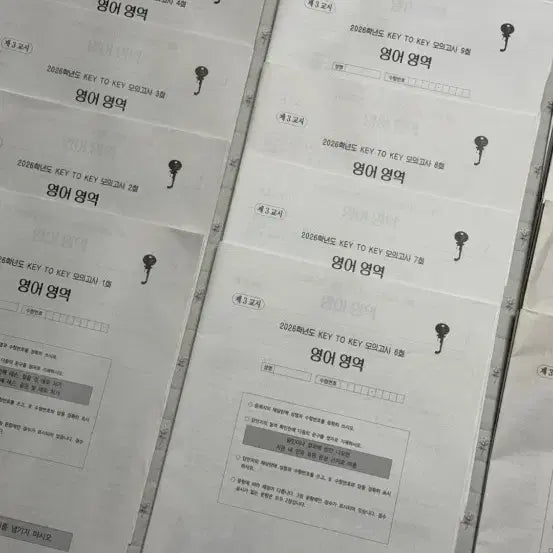 [BUNJANG] KIDA Highschool English Kim Ki-byung Key to Key Mock Exam Set (9 Sessions) / 시대인재 영어 김기병 제작 key to key 모의고사 9회분