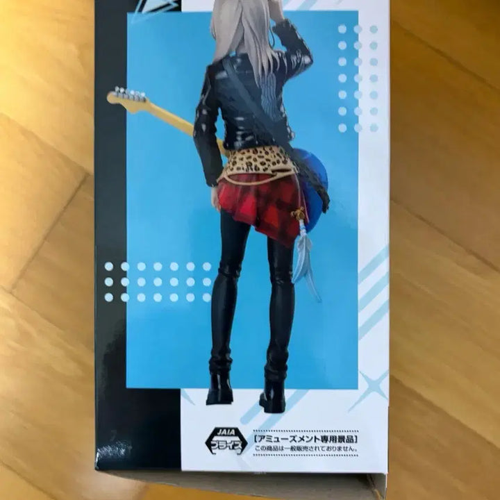 [SOLD OUT] (개봉양품) 걸즈 밴드 크라이 SEGA Stellar